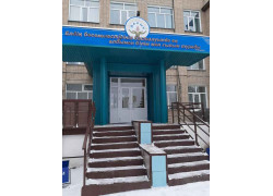 Казахская школа-гимназия