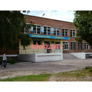 Школы Школа №40 в Усть-Каменогорске - на портале Edu-kz.com