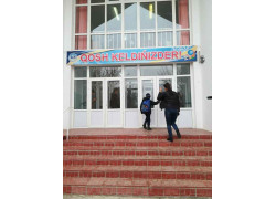 Школа №101 в Кызылорде