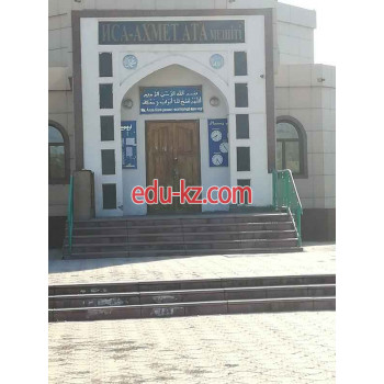 Мечеть Мечеть Иса-Ахмет Ата - на портале Edu-kz.com