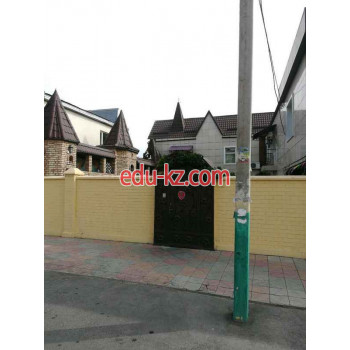 Балалар бақшасы мен бөбектер бақшасы Саби-жан - на портале Edu-kz.com