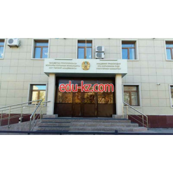 Академия правосудия при Верховном Суде Республики Казахстан, РГУ