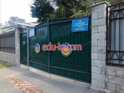 Boarding schools Almaty Republican school of Zhas Ulan named after Bauyrzhan Momyshuly - на портале Edu-kz.com