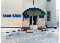 Отдел образования Павлодарского района