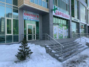 Детский сад Коктем-2