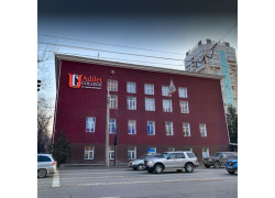 Колледж "Әділет" при Каспийском общественном университете в Алматы