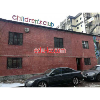 Child Development Center Детский развивающий центр Children`s club - на портале Edu-kz.com