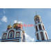 Православный храм Вознесенская церковь - на портале Edu-kz.com
