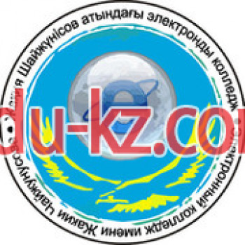 Colleges Electronic College named after J. Chaizhunusov in Semey - на портале Edu-kz.com