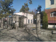 Казахстанско-Британский технический университет, Общежитие № 2