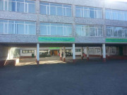 Коммунальное государственное учреждение Общеобразовательная школа № 27 акимата города Сатпаев