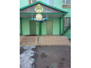 ГККП ясли-сад № 26 Үміт Управления образования г. Астаны ГККП ясли-сад № 26 Үміт Управления образования г. Астаны