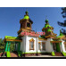 Orthodox Church Ильинская церковь - на портале Edu-kz.com