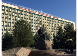 Университет им. Сатпаева (Satbayev University)