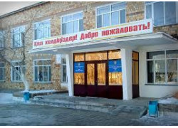 Профессиональный лицей №9 (КГУ "Горно-металлургический колледж") в Жезказгане