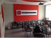 Технониколь Технониколь