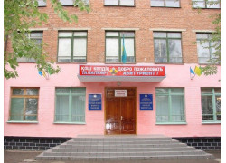 College of Oil and Gas (ACNIS) in Aktobe