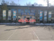 School Школа №58 в Алматы - на портале Edu-kz.com