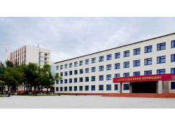 Карагандинский банковский колледж 