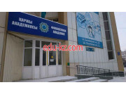 Академия Финансовая академия в Нурсултан (Астана) - на портале Edu-kz.com