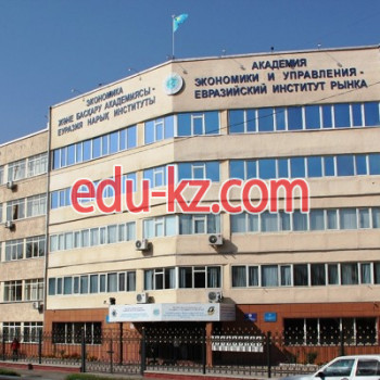 Academy Eurasian innovation Academy of Economics and Management - на портале Edu-kz.com