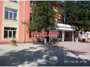 School gymnasium Школа-гимназия № 8 - на портале Edu-kz.com