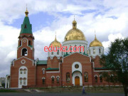 Orthodox Church Усть-Каменогорская и Семипалатинская епархия РПЦ - на портале Edu-kz.com