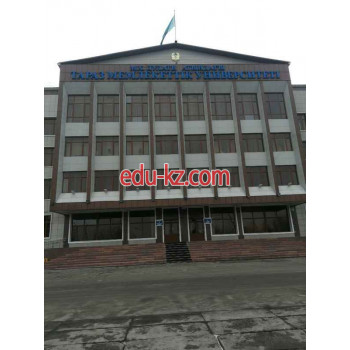 Университет ТарГУ - на портале Edu-kz.com