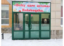 Baby care Astana