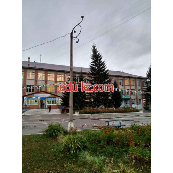 Школы Школа №35 в Усть-Каменогорске - на портале Edu-kz.com