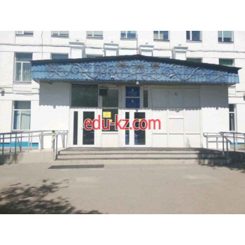 School gymnasium Школа-Гимназия №2 г. Астана - на портале Edu-kz.com