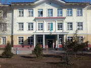 Школа-Гимназия №22 в Алматы
