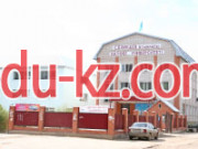 Colleges College of the Aktobe University.With.Baisheva in Aktobe - на портале Edu-kz.com
