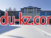 Universities East Kazakhstan state technical University named after Daulet Serikbayev in Ust-Kamenogorsk - на портале Edu-kz.com