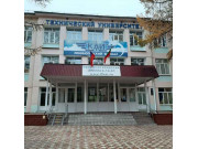 КНИТУ им. А. Н. Туполева - Каи, филиал КНИТУ им. А. Н. Туполева - Каи, филиал