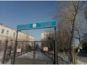 Service College in Semey Service College in Semey