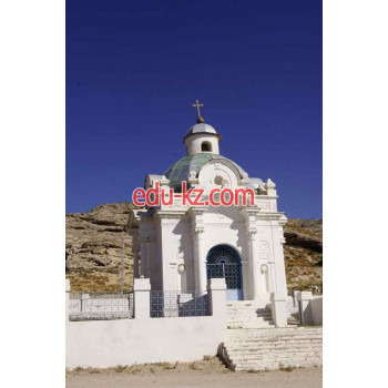 Orthodox Church Армянская часовня - на портале Edu-kz.com