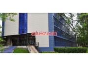 Universities Kainar University in Almaty - на портале Edu-kz.com