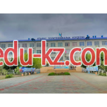 Колледж Политехнический колледж в Атырау - на портале Edu-kz.com