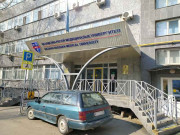 Kazakh-Russian medical University in Almaty