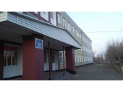 КГУ Межшкольный учебно-производственный комбинат акимата города Шахтинска