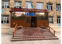 School-Gymnasium №92 in Karaganda