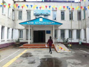 Школа №145 в Алматы