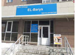 El-Barys