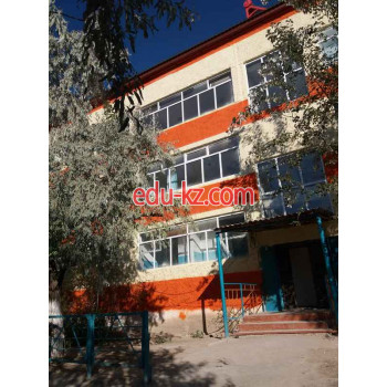 School Школа №43 в Кызылорде - на портале Edu-kz.com