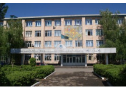 Талдыкорганский экономико-технологический колледж
