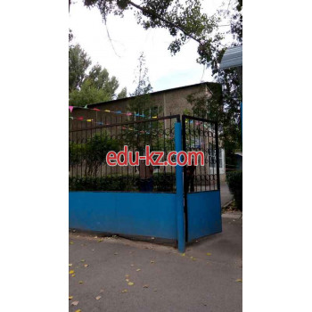 Secondary school Образовательный цент Элко - на портале Edu-kz.com