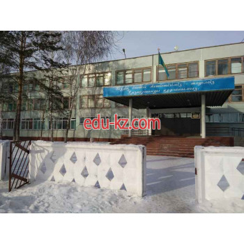 School Школа №17 в Павлодаре - на портале Edu-kz.com