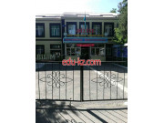 Колледж Bilim - на портале Edu-kz.com