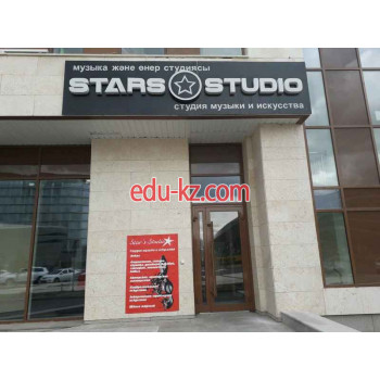 Би оқыту Stars studio - на портале Edu-kz.com